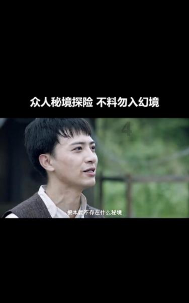 主持人刘烨爆料湖南台内幕,称大家只算临时工,他们的待遇如何?-专业问答交流平台