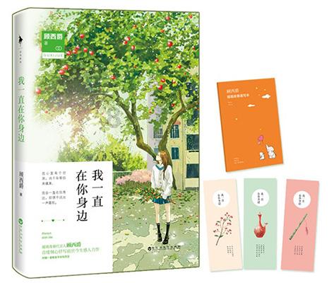 贵州省疾控中心:构筑健康屏障 增进民生福祉