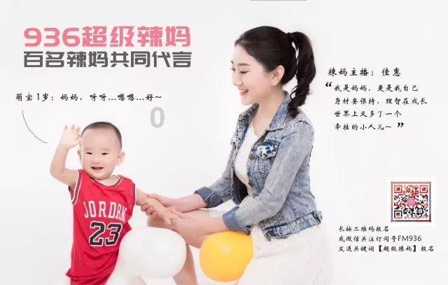 网页游戏