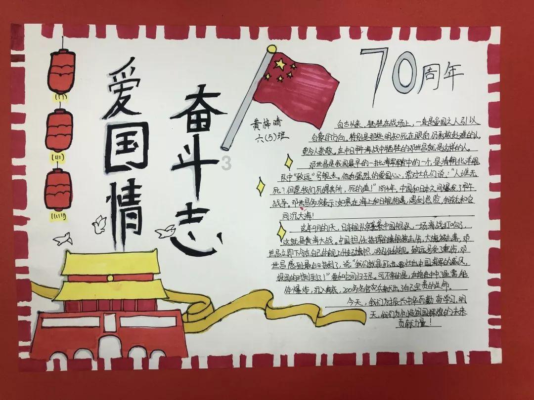 闺蜜向你借一比数额巨大的钱用来周转，你会借吗？游戏画面