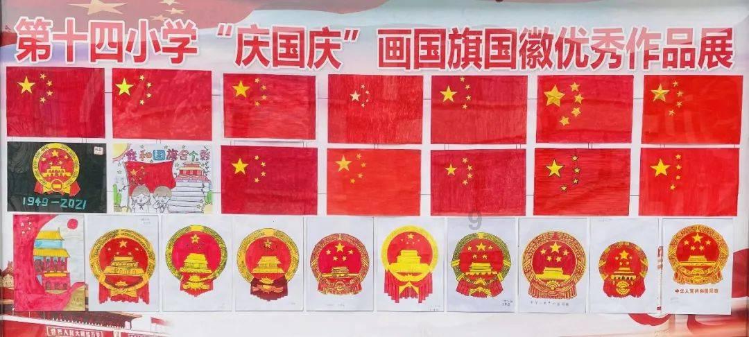 湖南省人民医院开展寒假未成年人健康体重管理公益活动