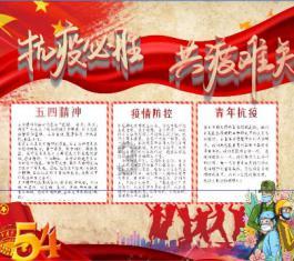 救援小棕兔