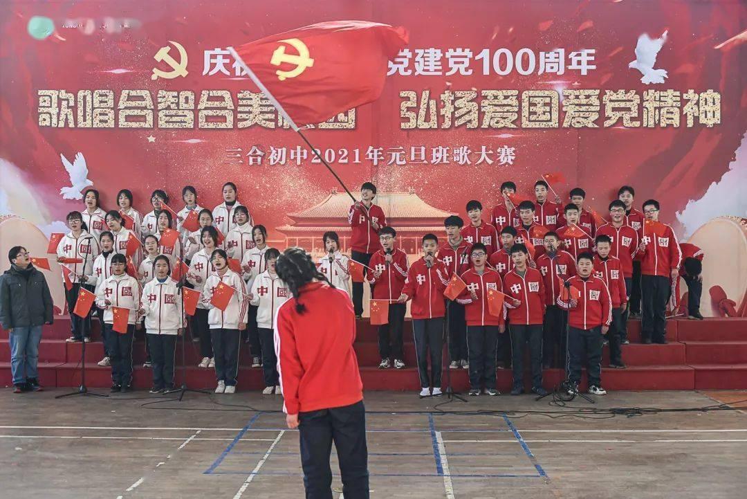 逗小猴开心系列198